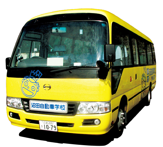 無料送迎バス
