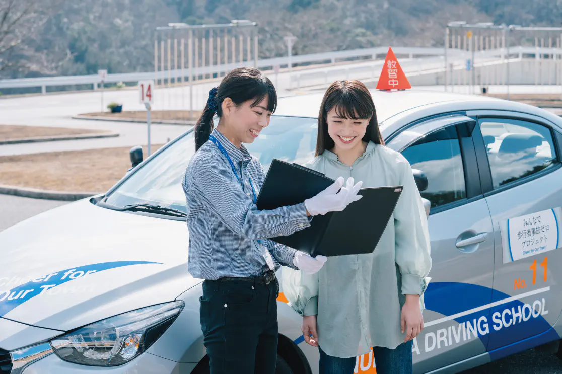 遠慮なくスタッフにご相談ください